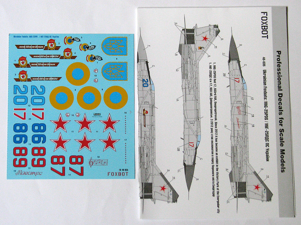 Foxbot Decals FBOT48035 1:48 Ukrainian Foxbats: Mikoyan MiG-25PDS