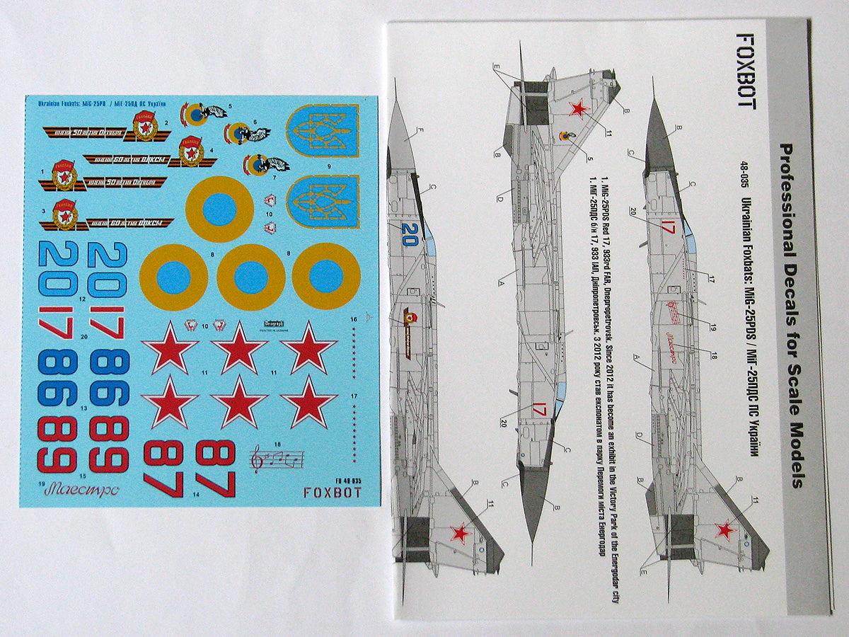 Foxbot Decals FBOT48035 1:48 Ukrainian Foxbats: Mikoyan MiG-25PDS