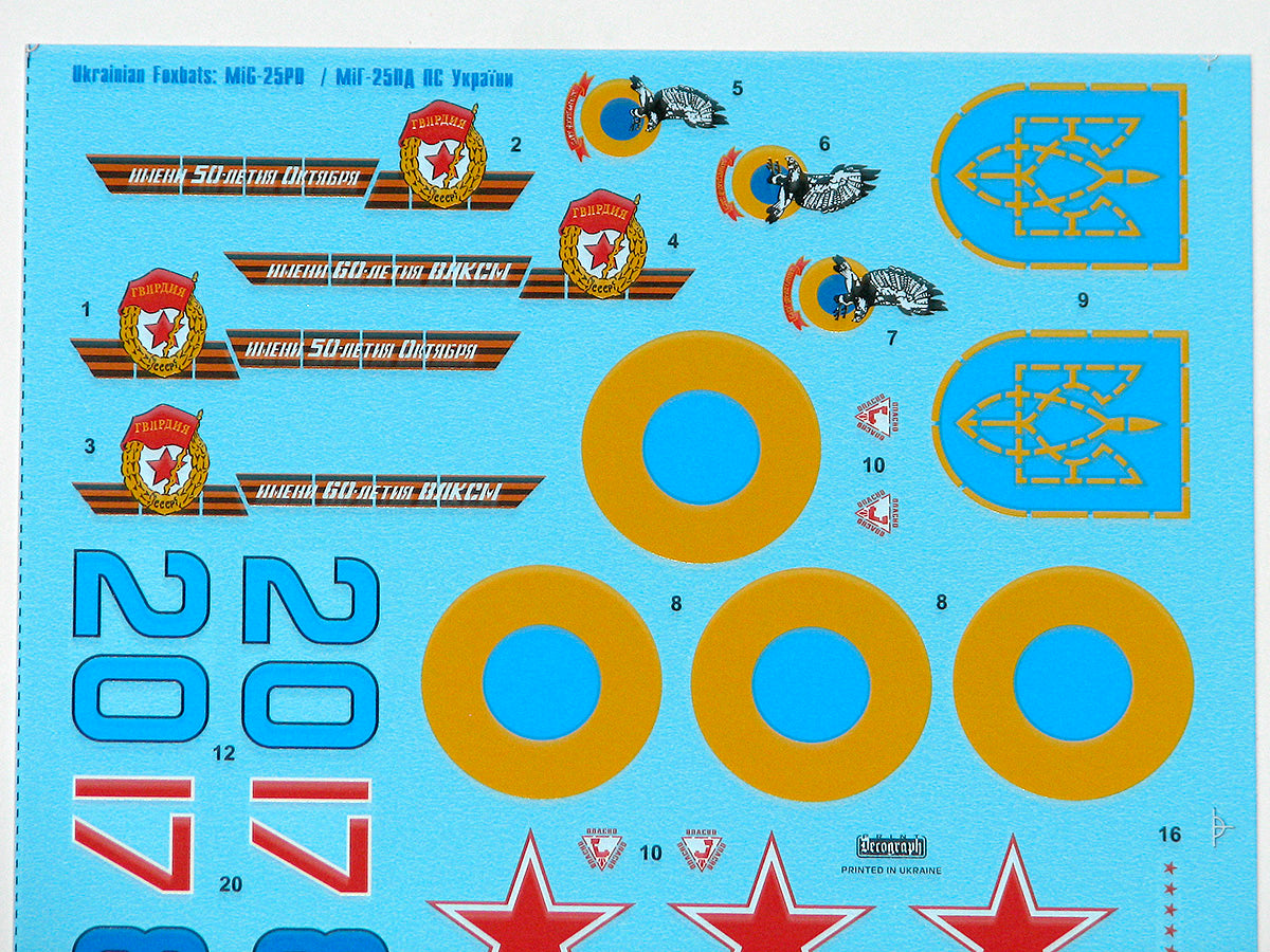 Foxbot Decals FBOT48035 1:48 Ukrainian Foxbats: Mikoyan MiG-25PDS