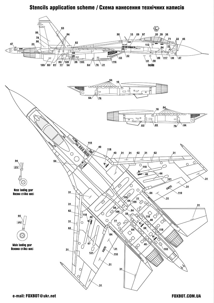Foxbot Decals FBOT48037 1:48 Ukrainian Sukhoi Su-27S