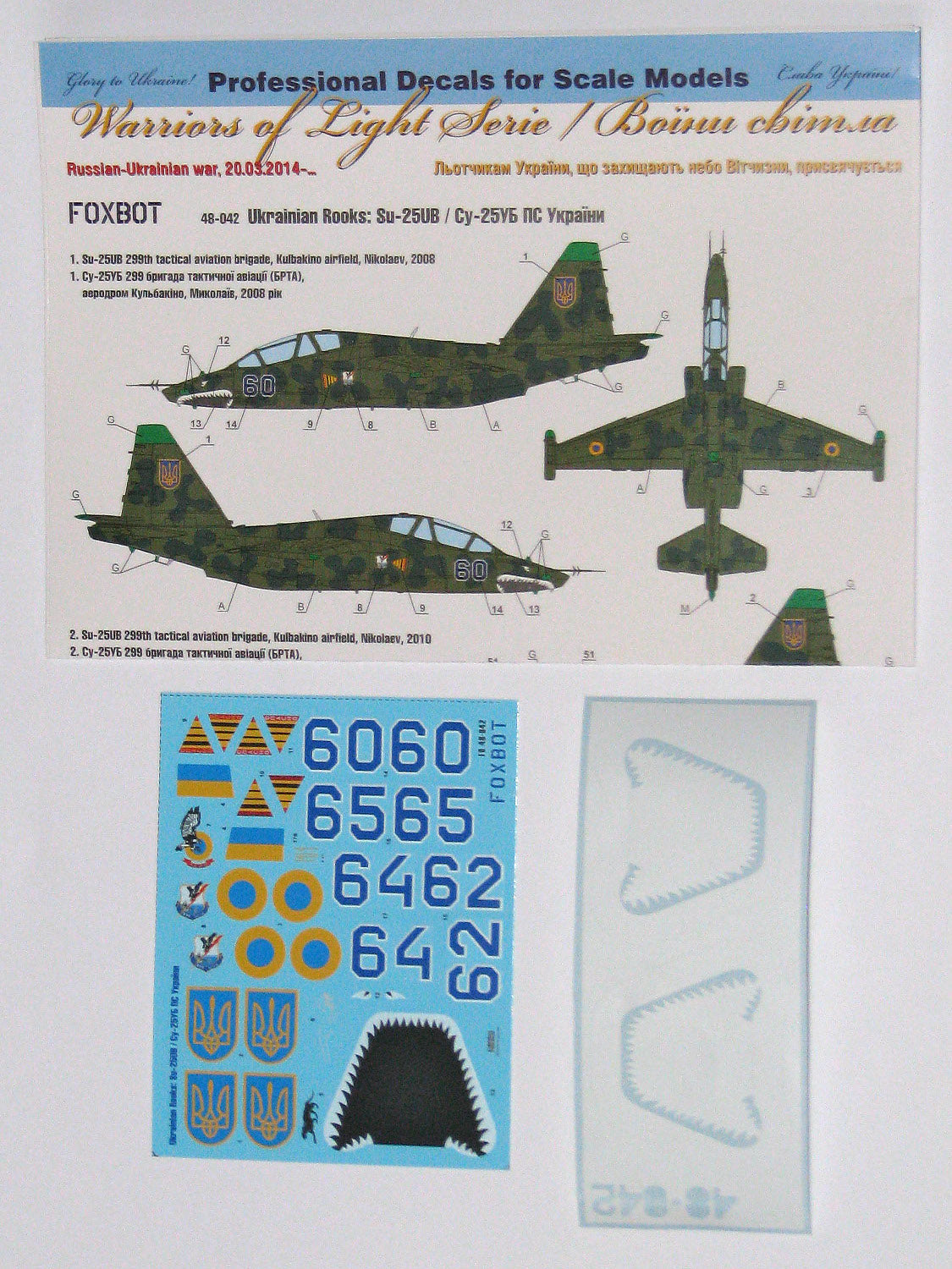 Foxbot Decals FBOT48042 1:48 Ukrainian Rooks: Sukhoi Su-25UB