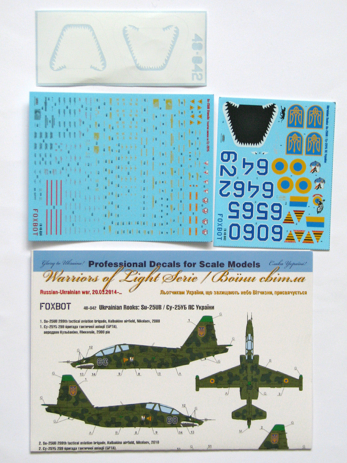 Foxbot Decals FBOT48042T 1:48 Ukrainian Rooks: Sukhoi Su-25UB with Stencils