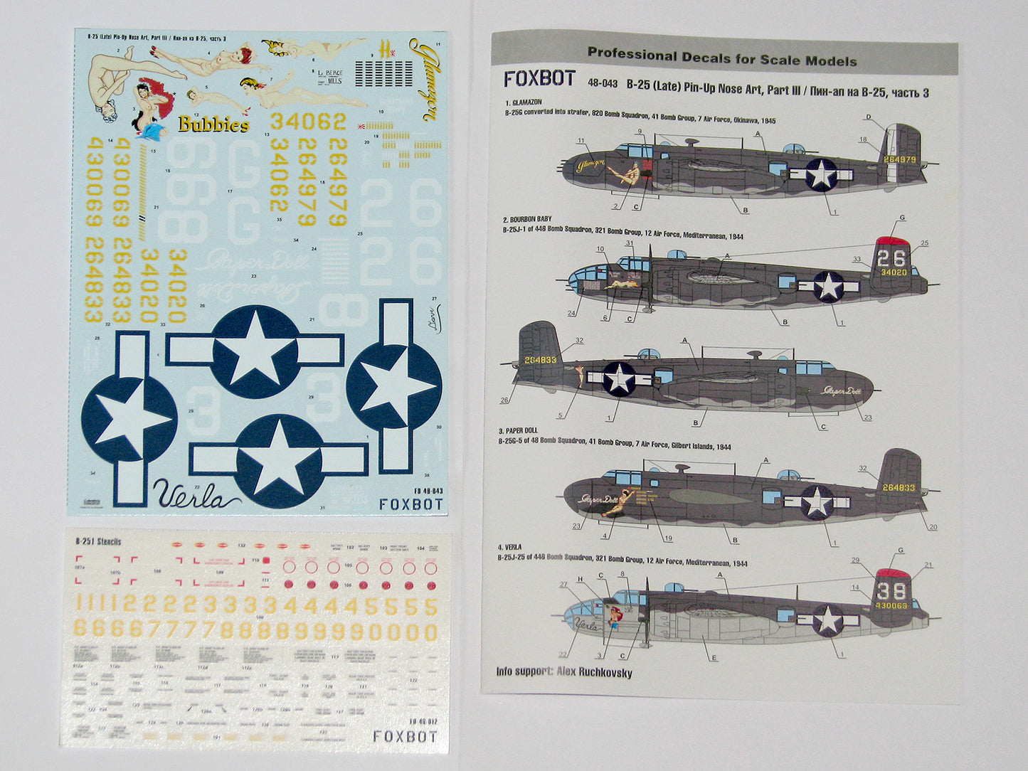 Foxbot Decals FBOT48043 1:48 North-American B-25G/H/J Mitchell