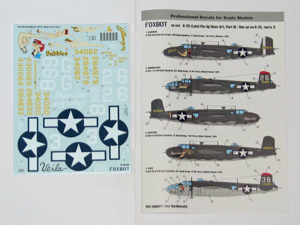 Foxbot Decals FBOT48043A 1:48 North-American B-25G/H/J Mitchell