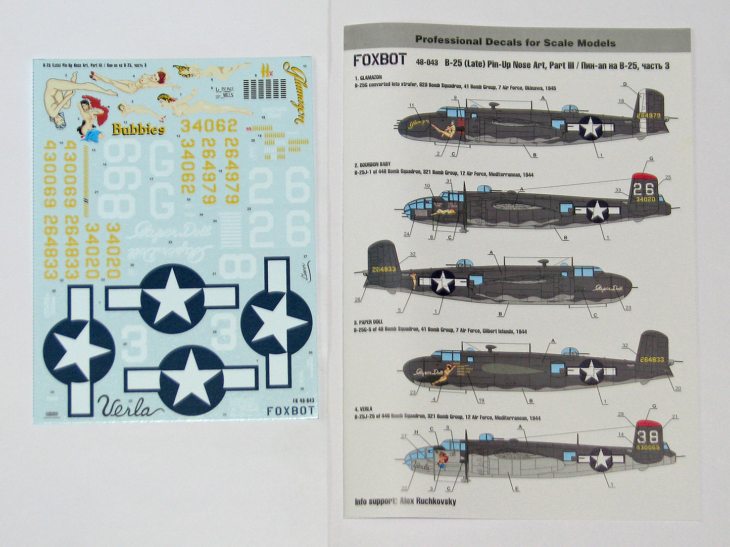 Foxbot Decals FBOT48043A 1:48 North-American B-25G/H/J Mitchell