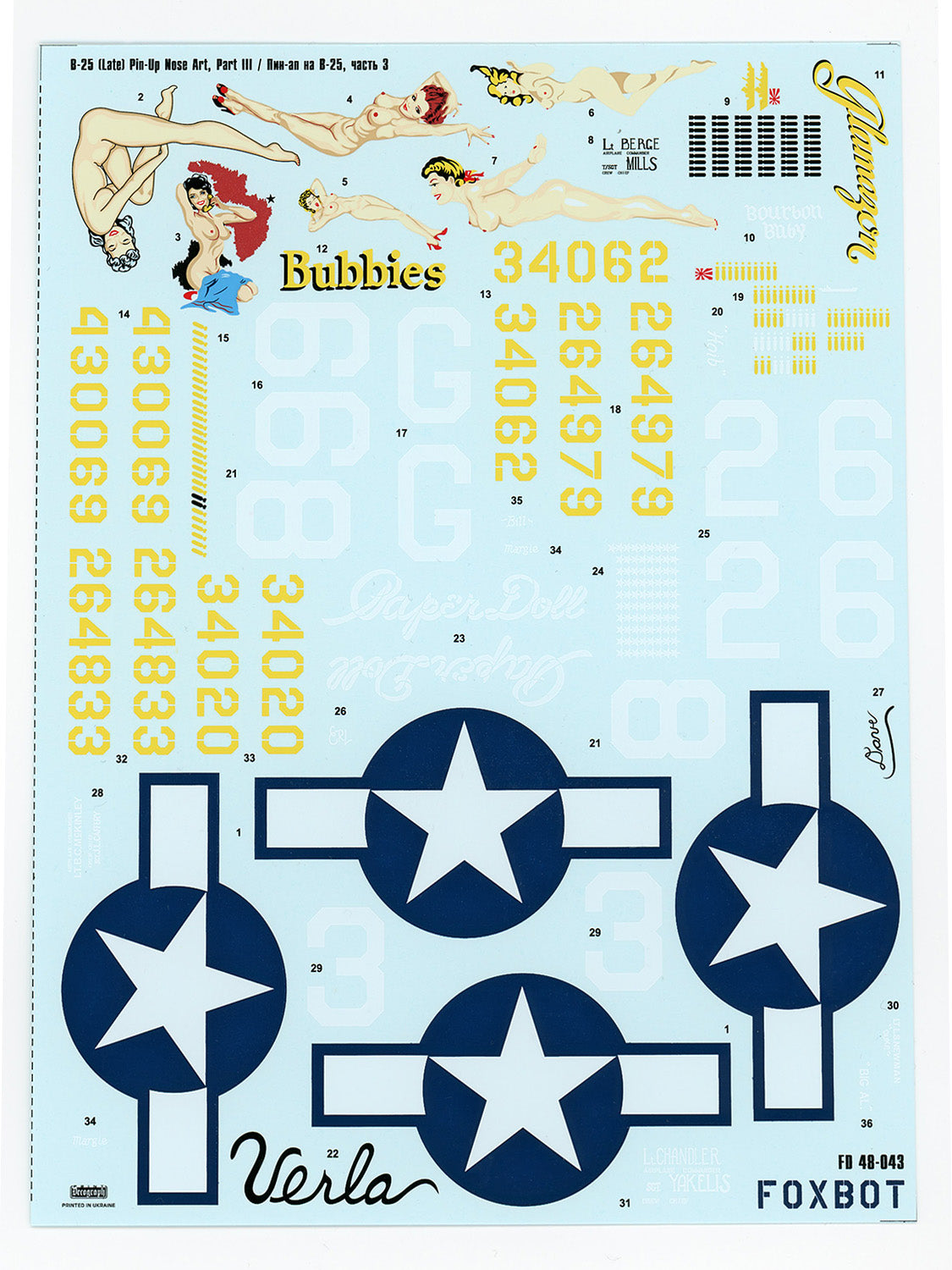 Foxbot Decals FBOT48043 1:48 North-American B-25G/H/J Mitchell