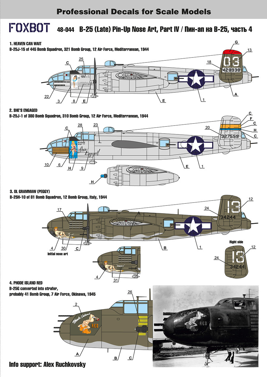 Foxbot Decals FBOT48044 1:48 North-American B-25G/H/J Mitchell