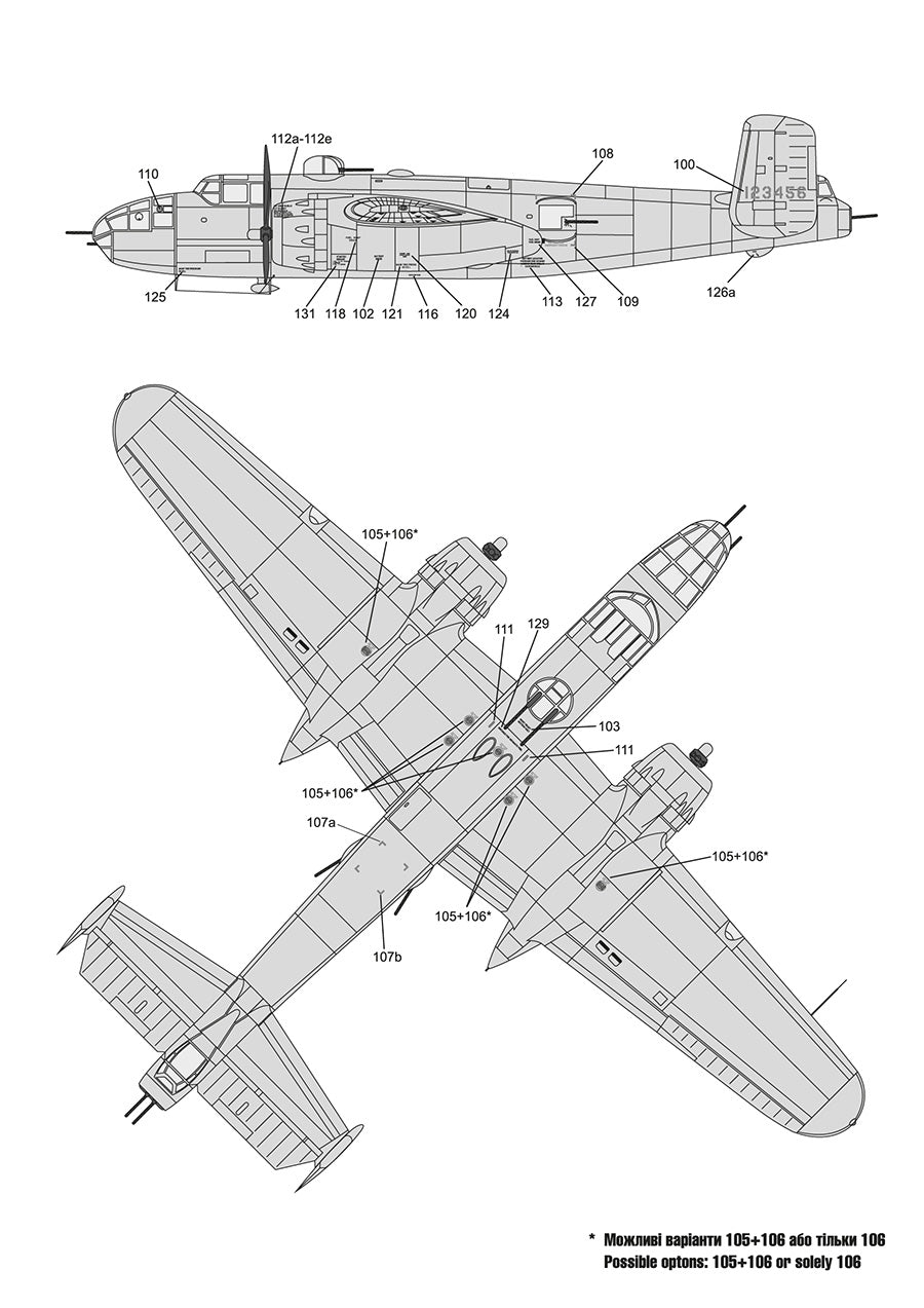 Foxbot Decals FBOT48044 1:48 North-American B-25G/H/J Mitchell