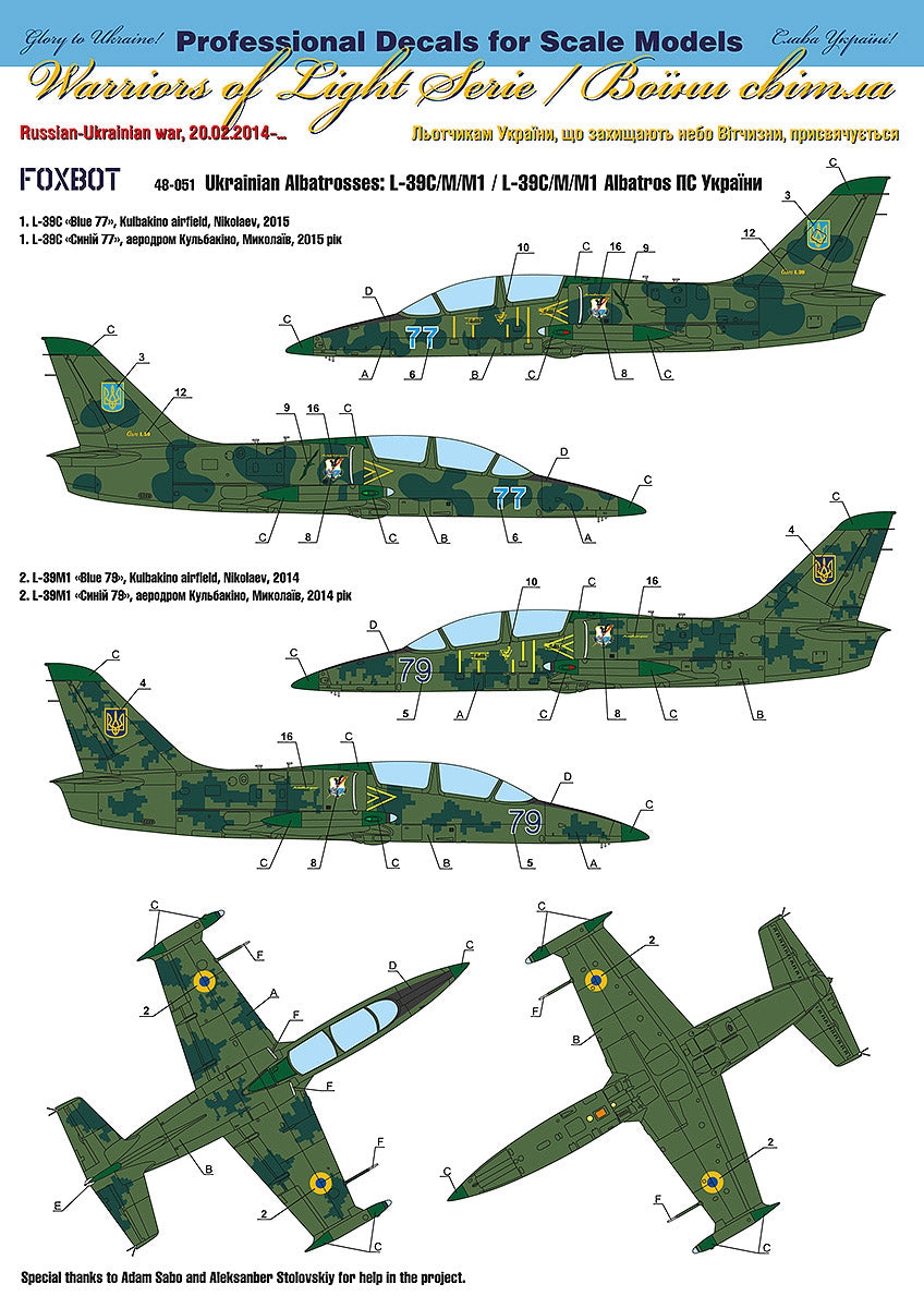 Foxbot Decals FBOT48051 1:48 Ukrainian Albatrosses: Let Aero L-39C/M1
