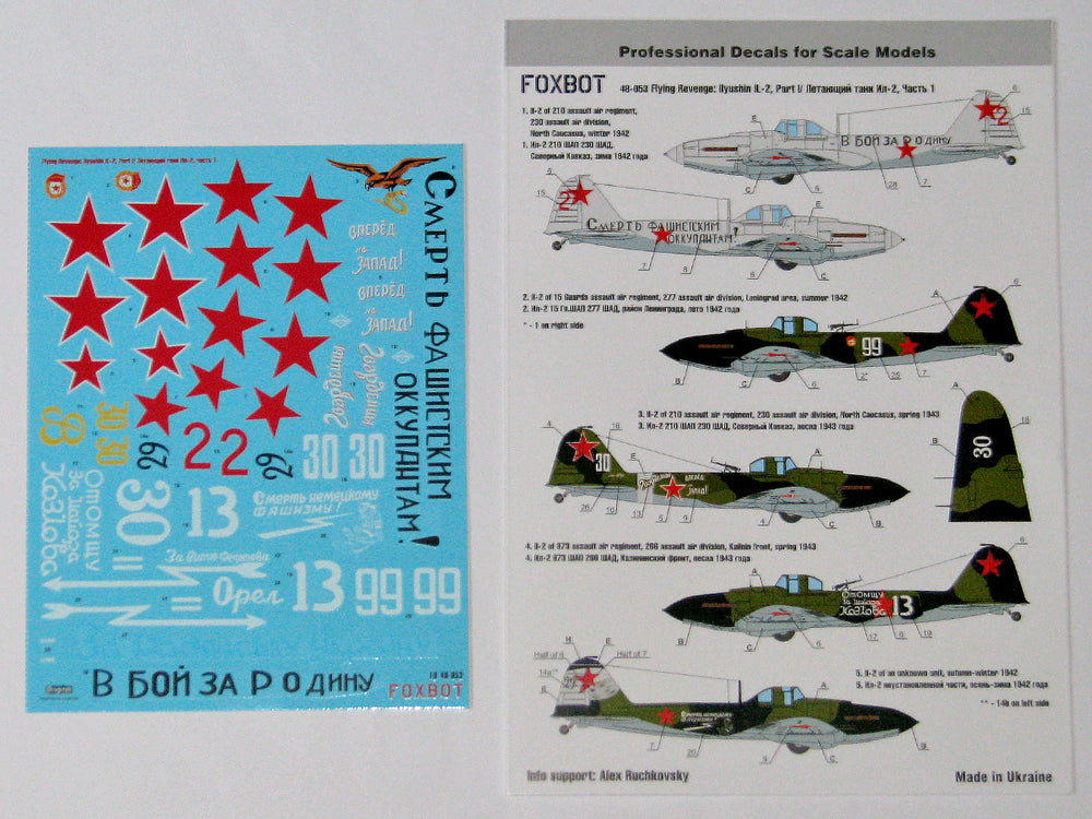Foxbot Decals FBOT48053 1:48 Flying Revenge: Ilyushin IL-2