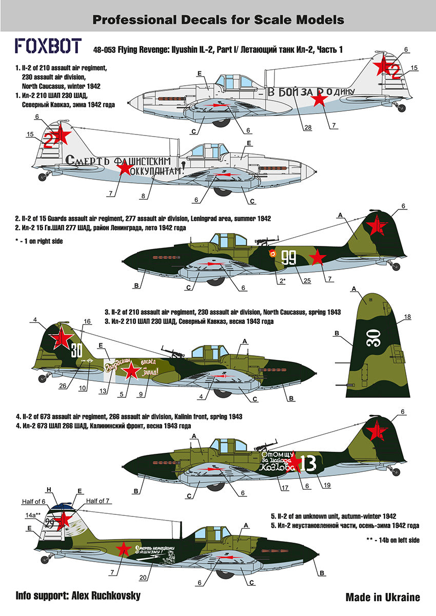 Foxbot Decals FBOT48053 1:48 Flying Revenge: Ilyushin IL-2