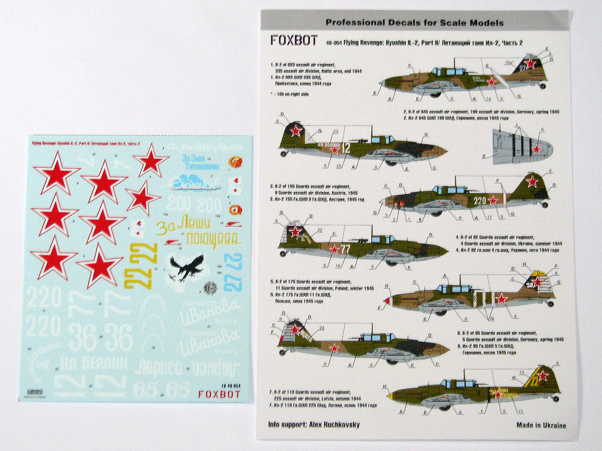 Foxbot Decals FBOT48054 1:48 Flying Revenge: Ilyushin IL-2, Part II