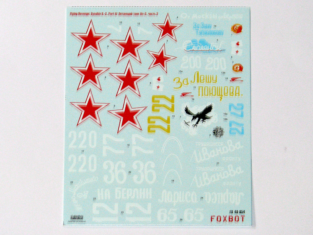 Foxbot Decals FBOT48054 1:48 Flying Revenge: Ilyushin IL-2, Part II