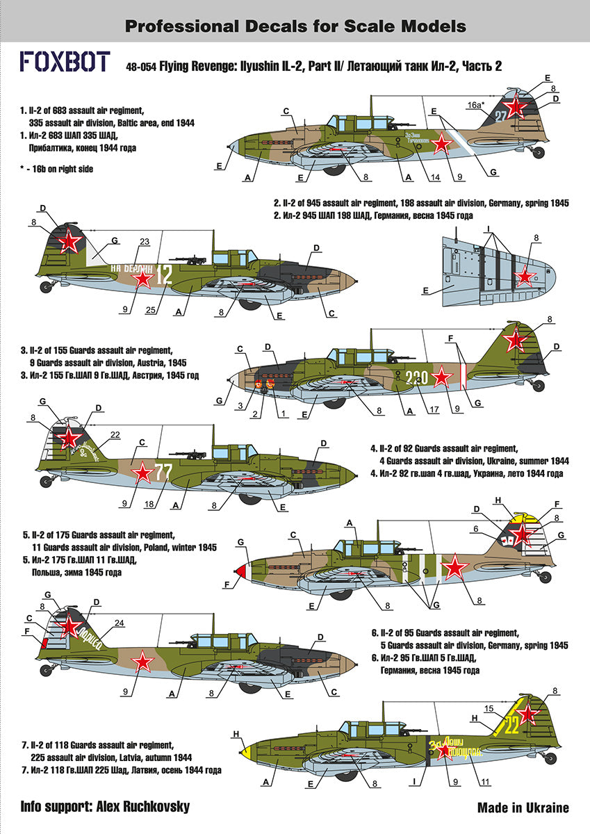Foxbot Decals FBOT48054 1:48 Flying Revenge: Ilyushin IL-2, Part II