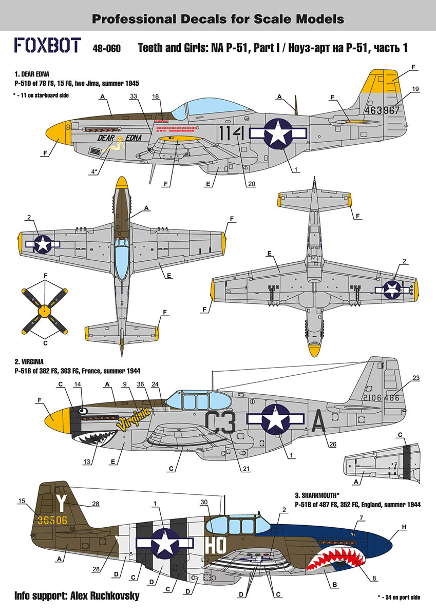 Foxbot FBOT48060A P-51 Mustang Nose Art (No Stencils) Pt 1 1:48