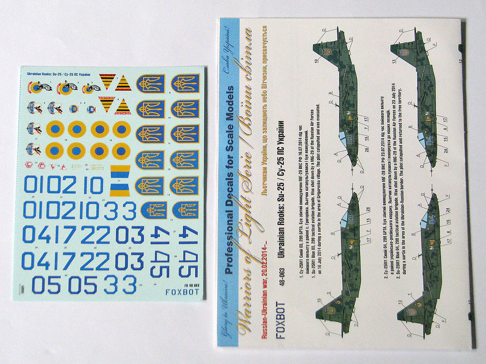 Foxbot FBOT48063 Ukrainian Rooks: Sukhoi Su-25 Decals 1:48