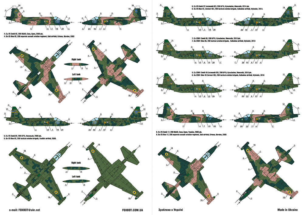 Foxbot FBOT48063 Ukrainian Rooks: Sukhoi Su-25 Decals 1:48