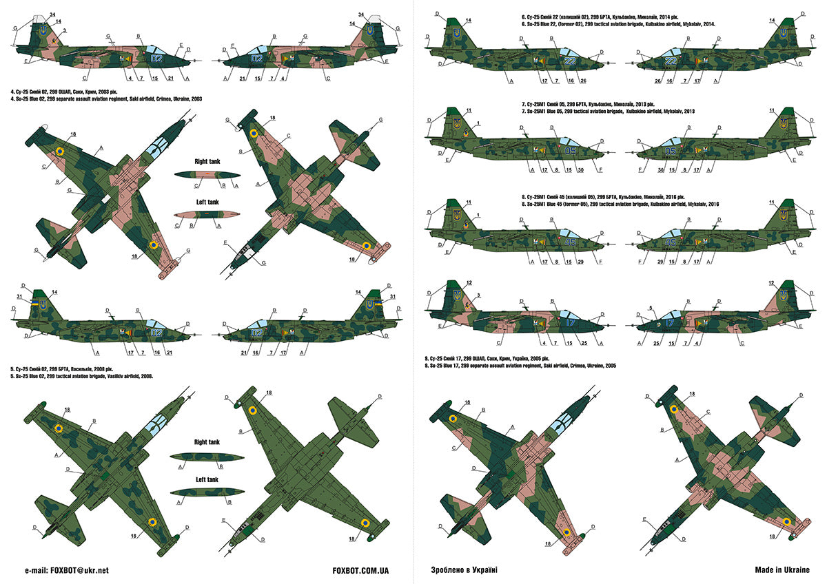 Foxbot FBOT48063 Ukrainian Rooks: Sukhoi Su-25 Decals 1:48