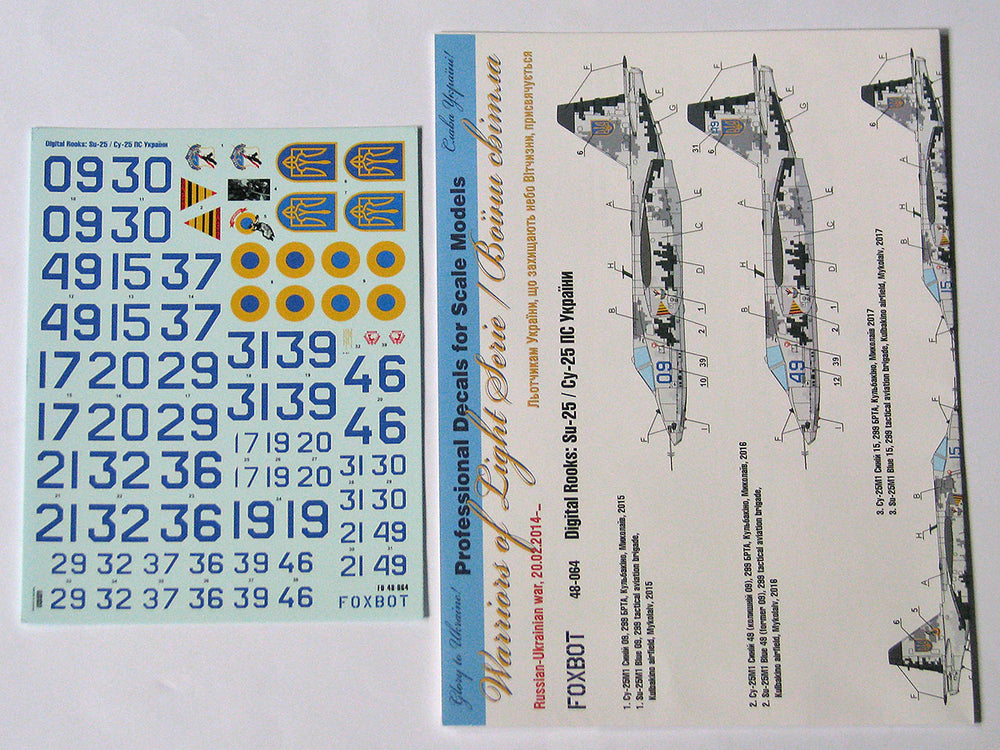 Foxbot FBOT48064 Ukrainian Digital Rooks: Sukhoi Su-25 1:48
