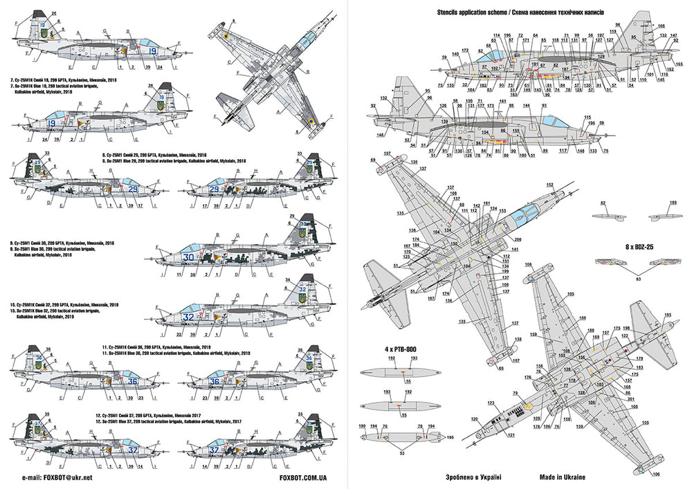 Foxbot FBOT48064 Ukrainian Digital Rooks: Sukhoi Su-25 1:48