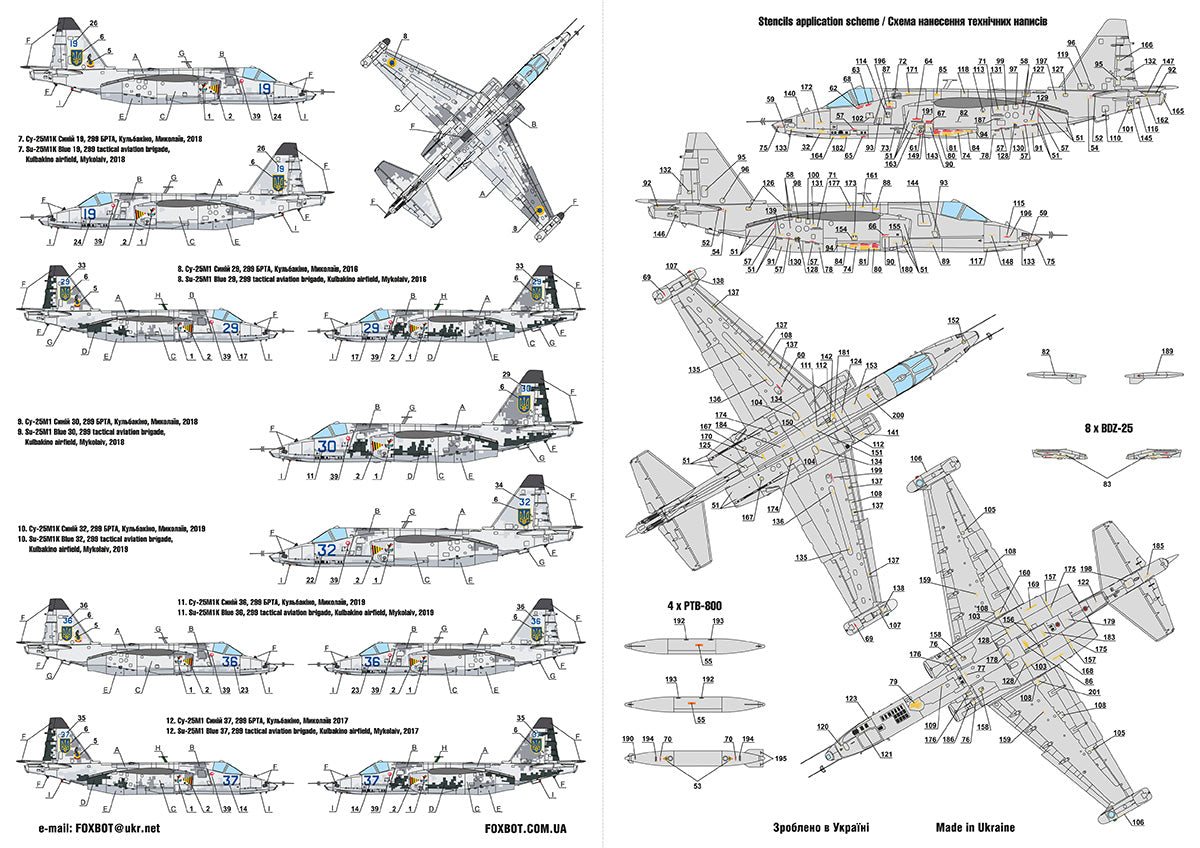 Foxbot FBOT48064 Ukrainian Digital Rooks: Sukhoi Su-25 1:48