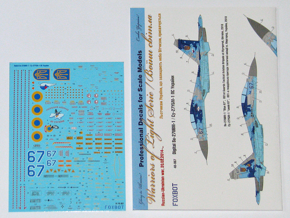 Foxbot Decals FBOT48067 1:48 Sukhoi Su-27UBM Ukrainian Air Force digital camo