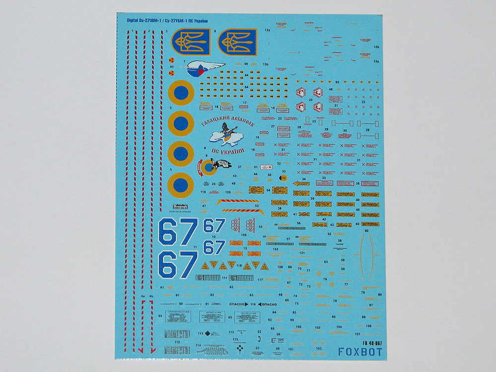 Foxbot Decals FBOT48067 1:48 Sukhoi Su-27UBM Ukrainian Air Force digital camo