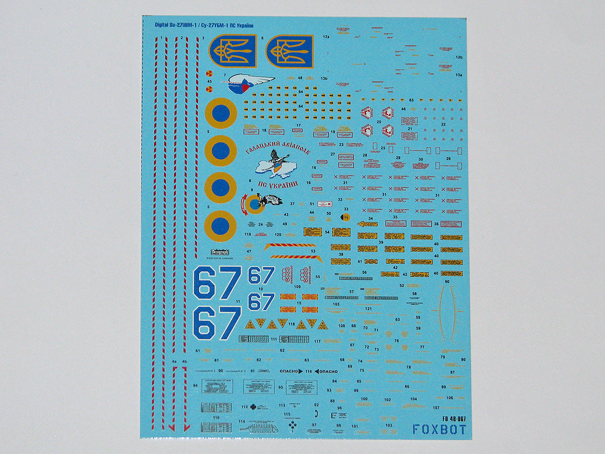 Foxbot Decals FBOT48067 1:48 Sukhoi Su-27UBM Ukrainian Air Force digital camo