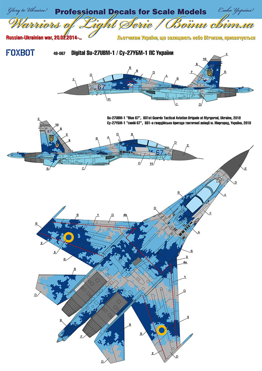 Foxbot Decals FBOT48067 1:48 Sukhoi Su-27UBM Ukrainian Air Force digital camo