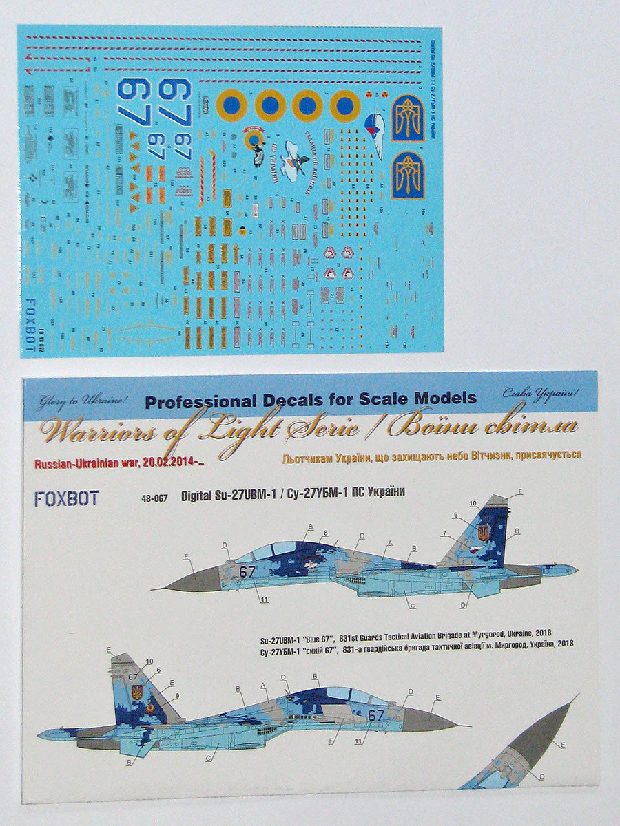 Foxbot Decals FBOT48067 1:48 Sukhoi Su-27UBM Ukrainian Air Force digital camo