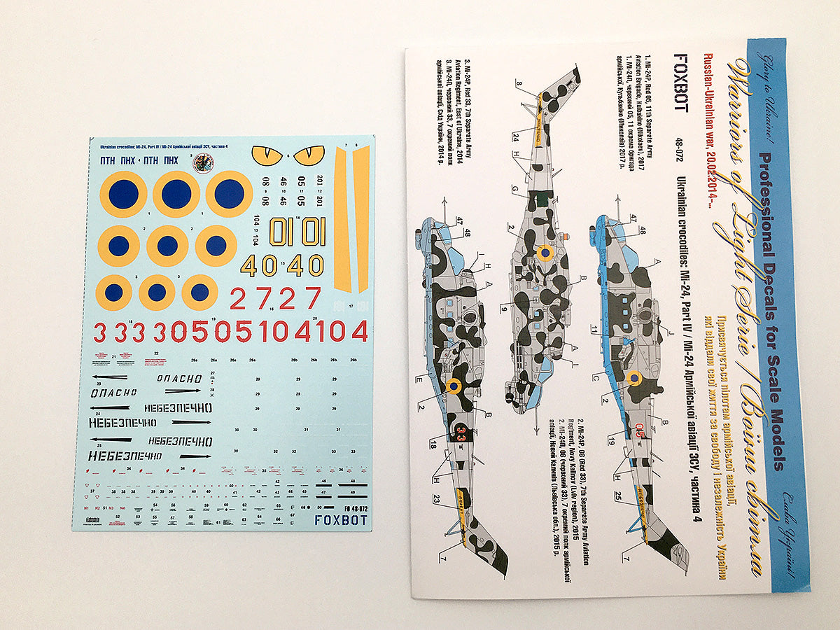 Foxbot Decals FBOT48072 1:48 Ukrainian crocodiles: Mil Mi-24, Part IV