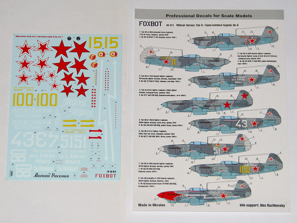 Foxbot FBOT48074 Soviet Yak-9 Midwar Heroes Decals Pt 2 1:48