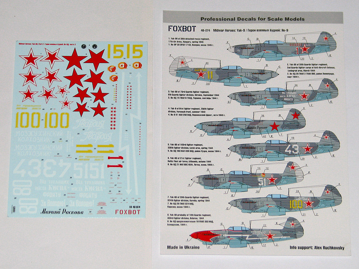 Foxbot FBOT48074 Soviet Yak-9 Midwar Heroes Decals Pt 2 1:48