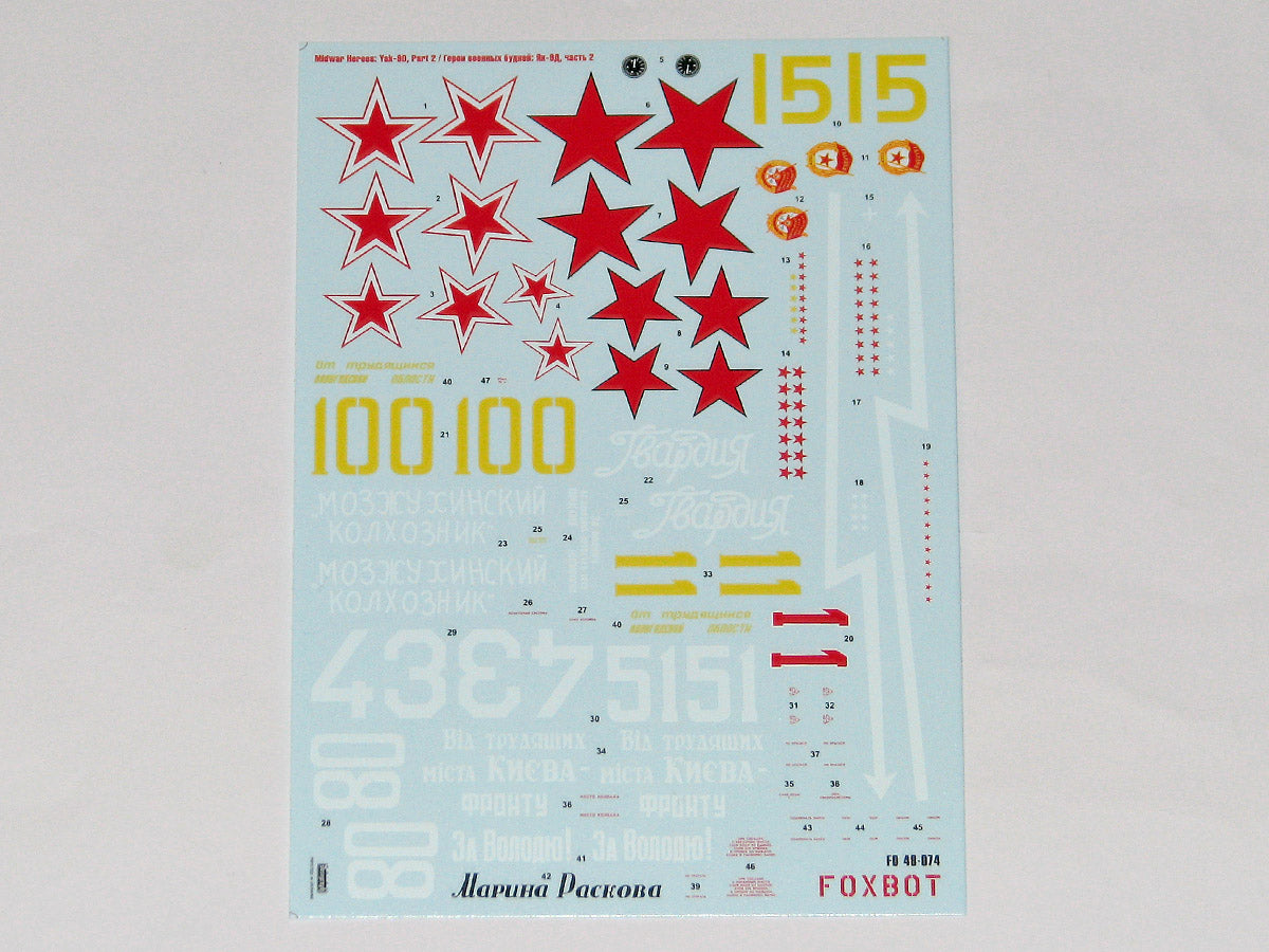Foxbot FBOT48074 Soviet Yak-9 Midwar Heroes Decals Pt 2 1:48