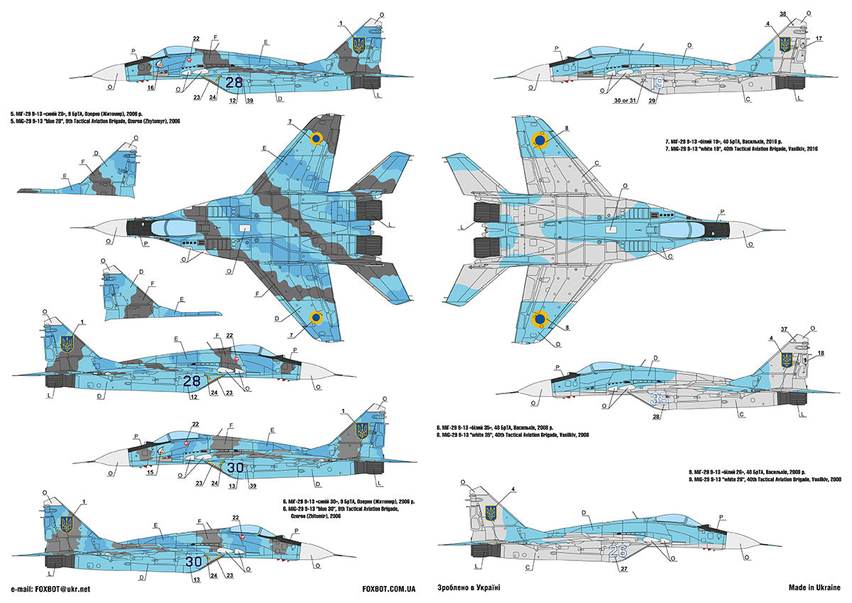Foxbot Decals FBOT48076 1:48 Ukrainian Fulcrums: Mikoyan MiG-29