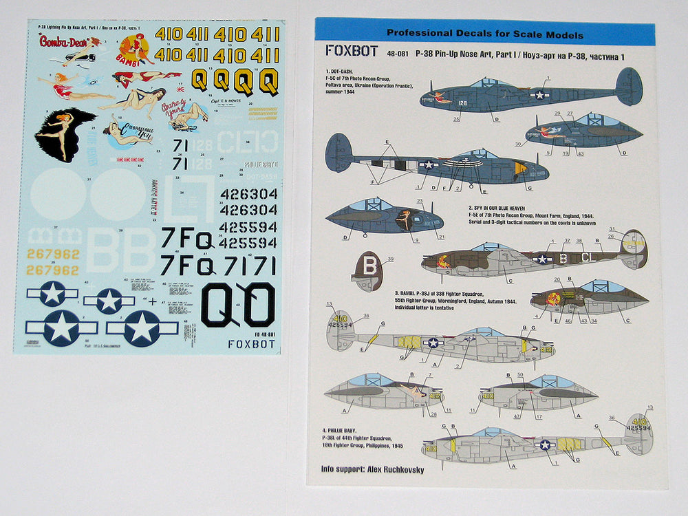 Foxbot FBOT48081 P-38 Lightning Pin-Up Nose Art Pt I 1:48