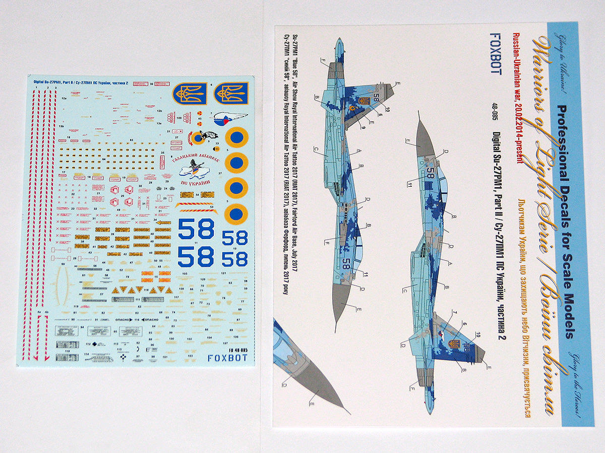Foxbot FBOT48085T Ukrainian Su-27P Digital Camo & Stencils 1:48