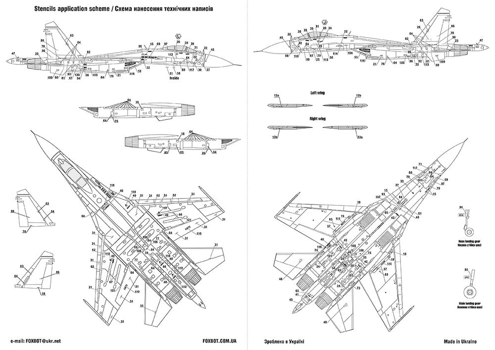 Foxbot FBOT48085T Ukrainian Su-27P Digital Camo & Stencils 1:48