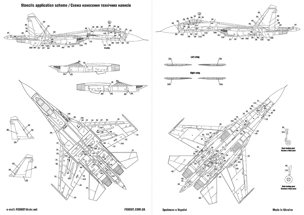 Foxbot FBOT48085T Ukrainian Su-27P Digital Camo & Stencils 1:48