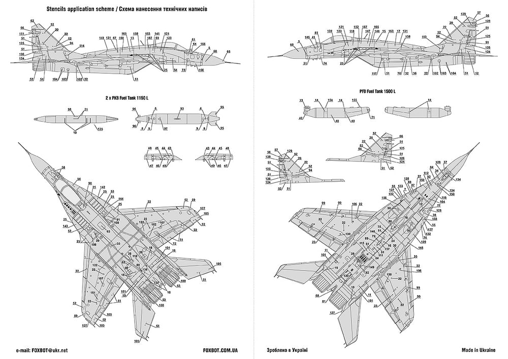 Foxbot FBOT48086 Ukrainian Digital Falcons: MiG-29 9-13 1:48