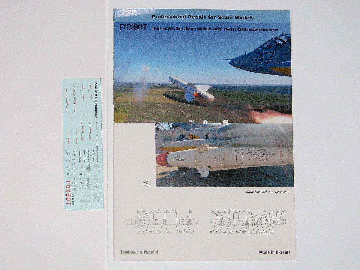 Foxbot Decals FBOT48087 1:48 Stencils for Missile Kh-25ML
