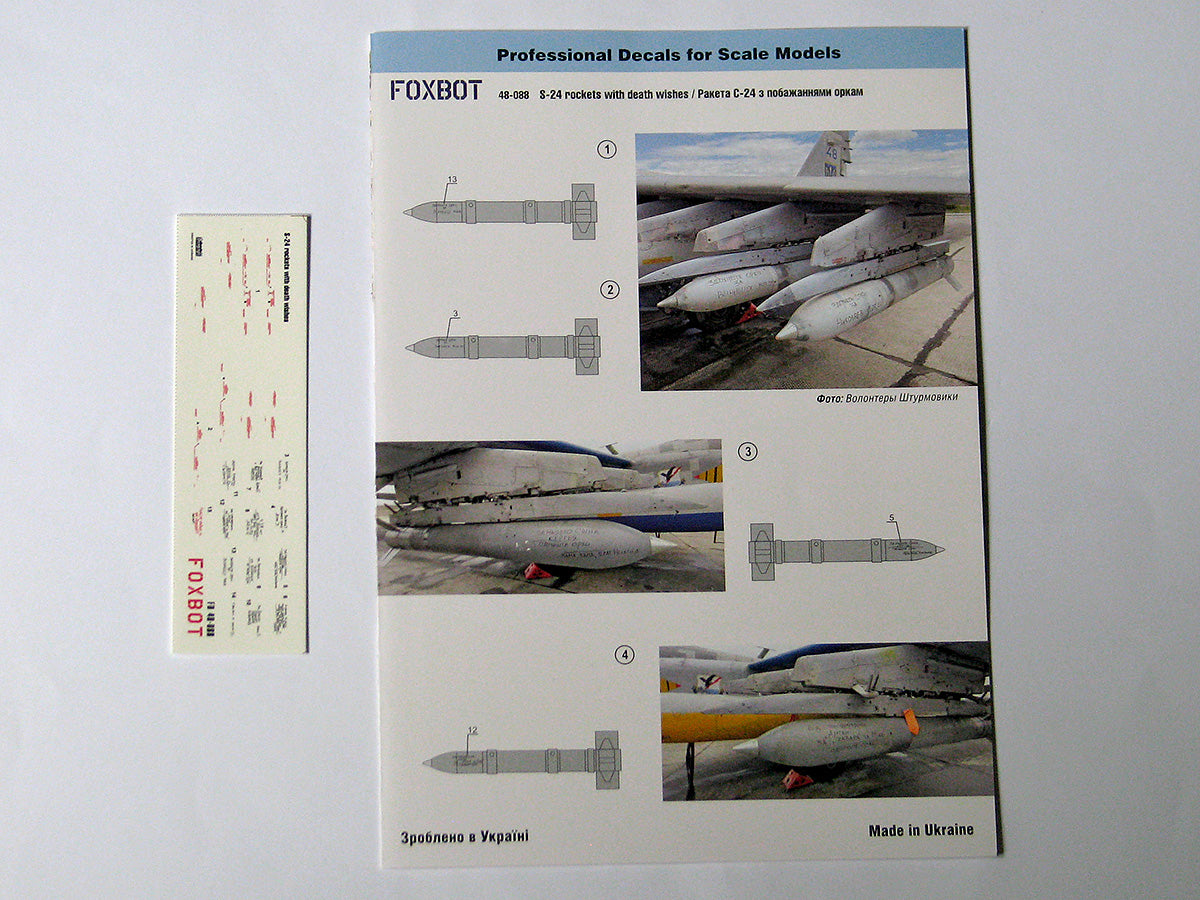 Foxbot FBOT48088 S-24 Rocket Death Wish Stencils Ukraine 1:48