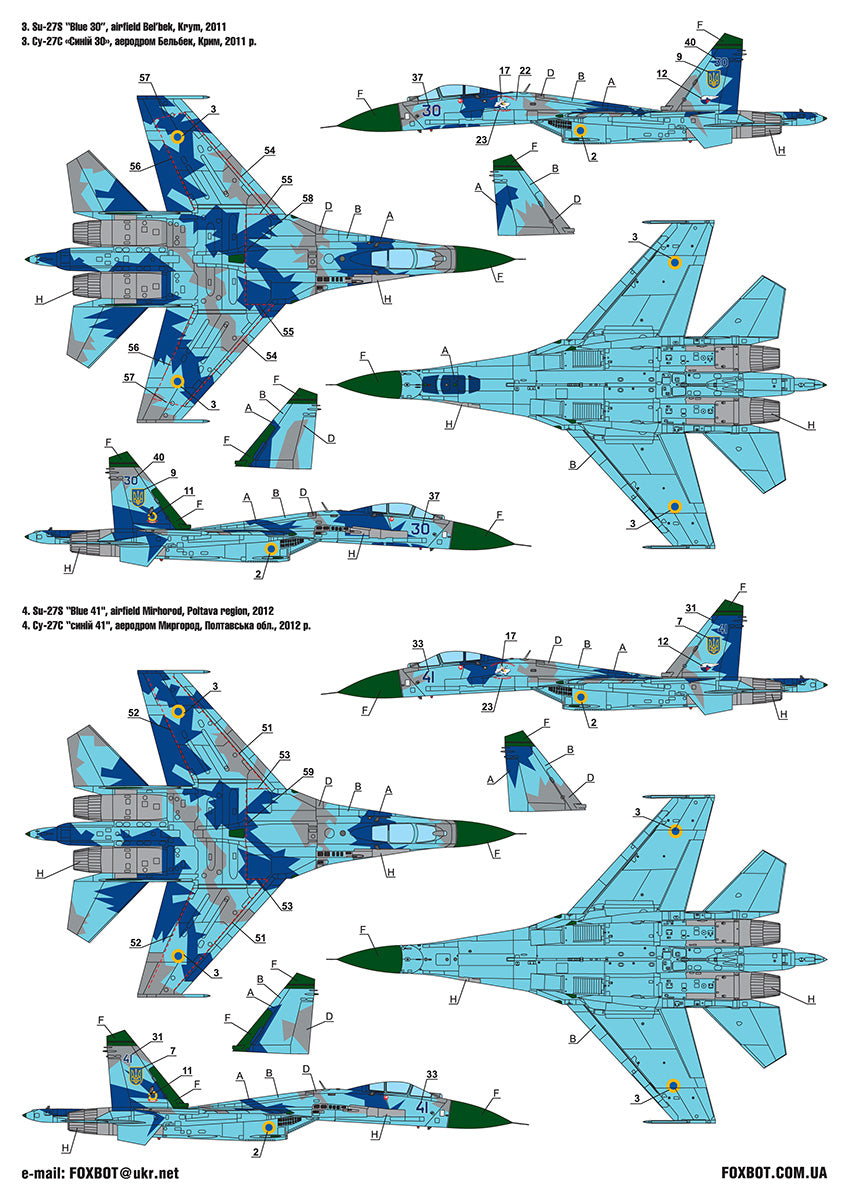 Foxbot FBOT48095T 1:48 Ukrainian Su-27/UB Geometric Camo & Stencils
