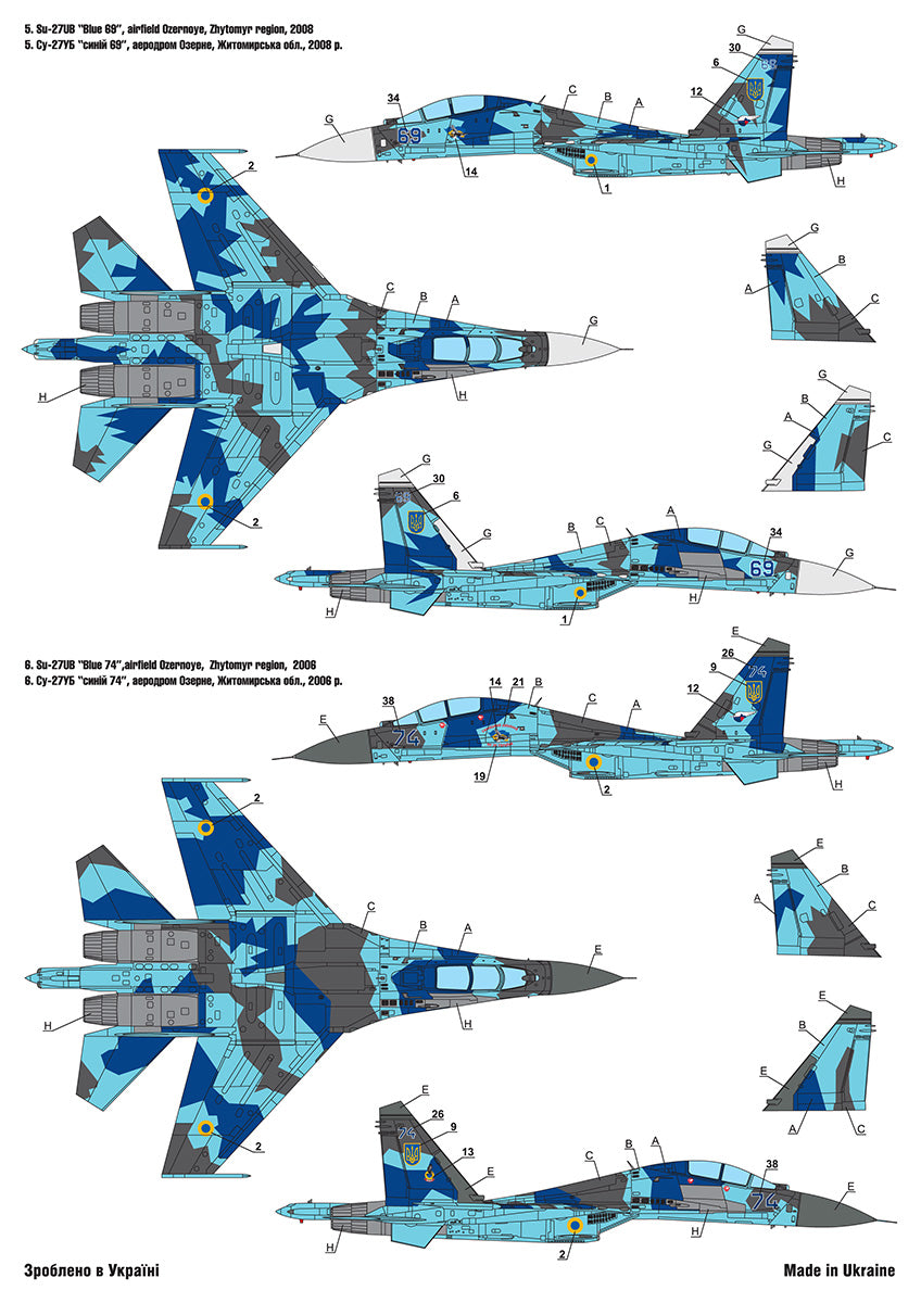 Foxbot FBOT48095 Ukrainian Su-27/UB Geometric Camo Decals 1:48