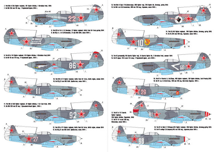 Foxbot FBOT72001 Yakovlev Yak-9 Decals (Airfix/ICM/Express) 1:72