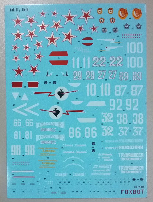 Foxbot FBOT72001 Yakovlev Yak-9 Decals (Airfix/ICM/Express) 1:72