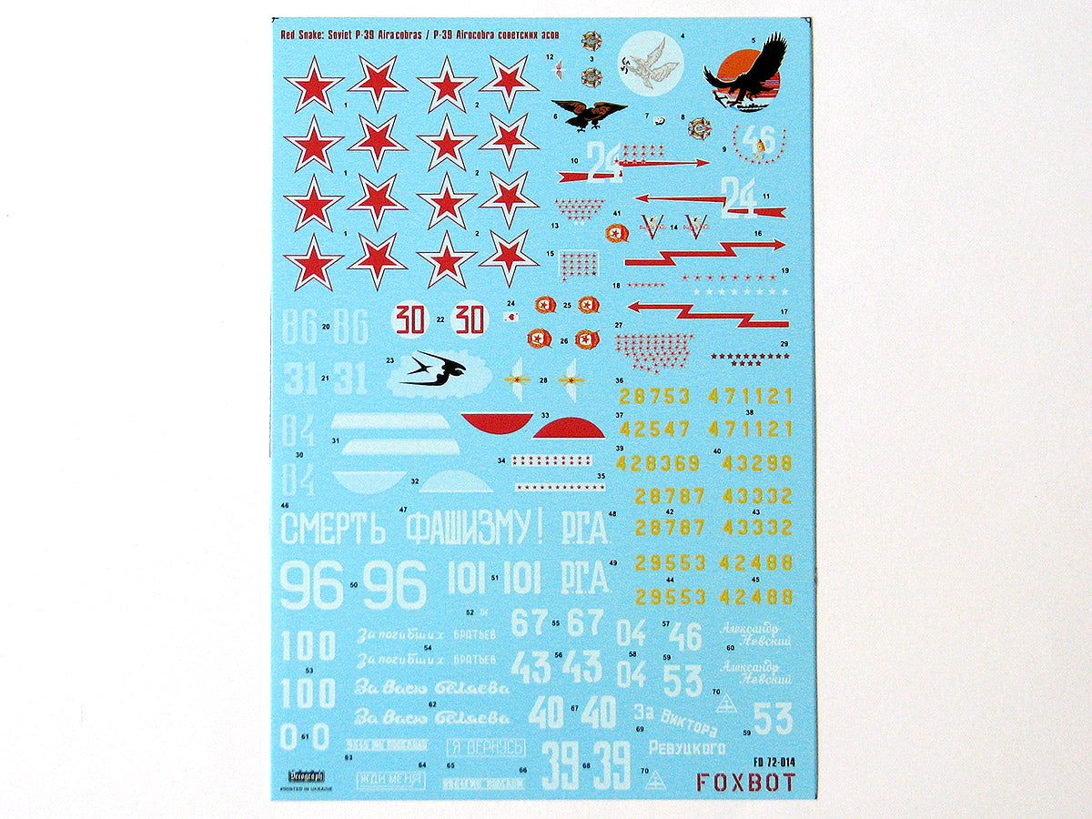 Foxbot FBOT72014 Soviet P-39N/Q Red Snake & Stencils 1:72