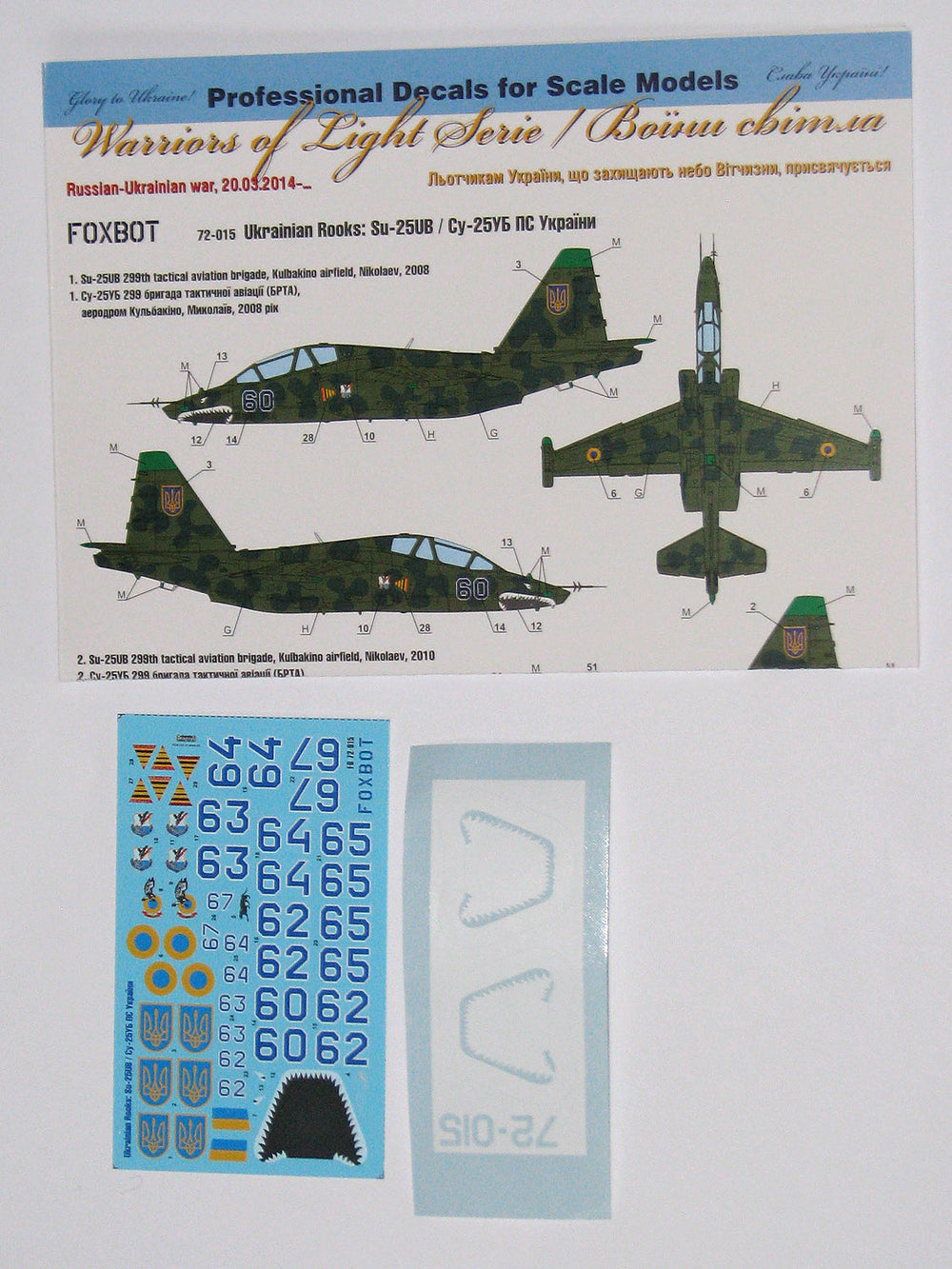 Foxbot Decals FBOT72015 1:72 Ukrainian Rooks: Sukhoi Su-25UB