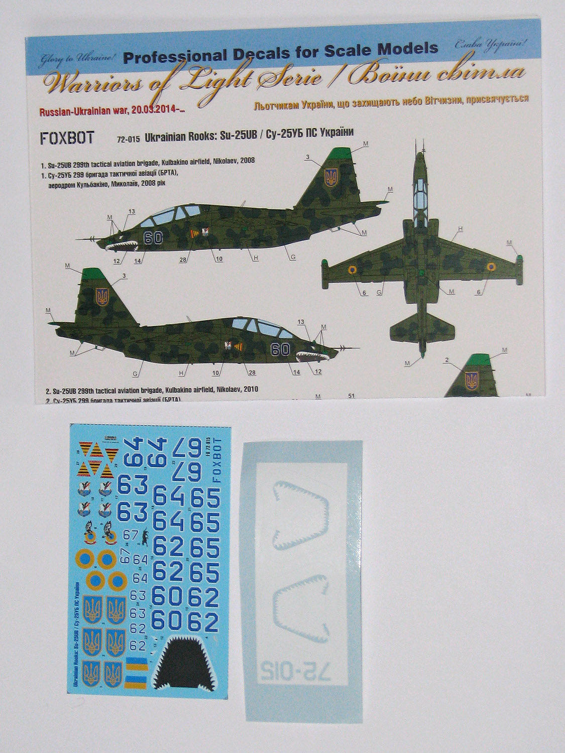 Foxbot Decals FBOT72015 1:72 Ukrainian Rooks: Sukhoi Su-25UB