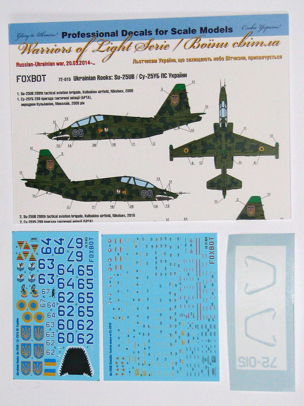 Foxbot Decals FBOT72015T 1:72 Ukrainian Rooks: Sukhoi Su-25UB and Stencils
